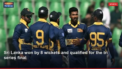 Sri Lanka won by 8 wickets and qualified for the tri series final