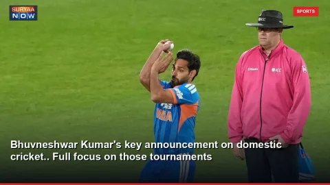 Bhuvneshwar Kumar's key announcement on domestic cricket.. Full focus on those tournaments