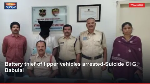 Battery thief of tipper vehicles arrested-Suicide CI G. Babulal