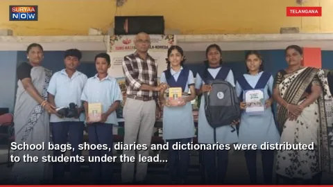 School bags, shoes, diaries and dictionaries were distributed to the students under the lead...