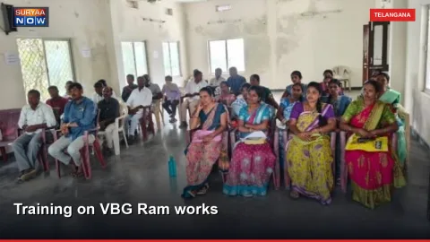 Training on VBG Ram works