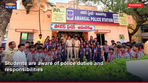Students are aware of police duties and responsibilities