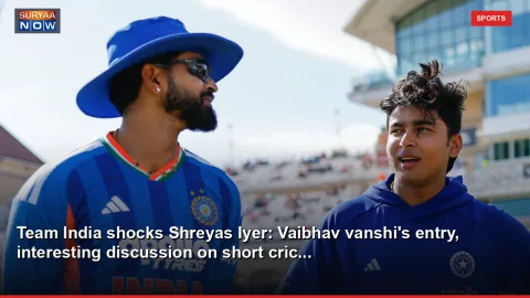 Team India shocks Shreyas Iyer: Vaibhav vanshi's entry, interesting discussion on short cric...