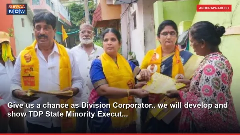 Give us a chance as Division Corporator.. we will develop and show TDP State Minority Execut...