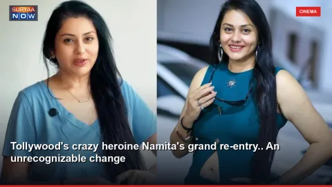 Tollywood's crazy heroine Namita's grand re-entry.. An unrecognizable change