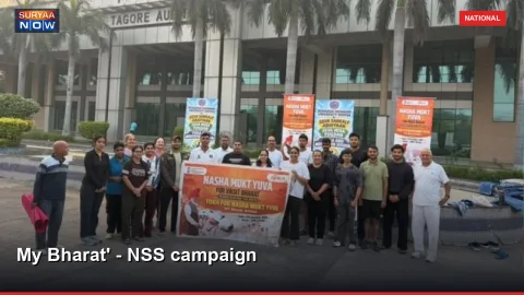 My Bharat' - NSS campaign