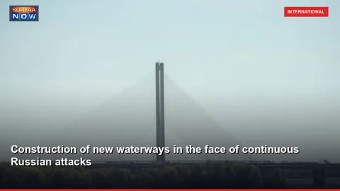 Construction of new waterways in the face of continuous Russian attacks