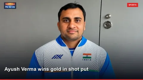 Ayush Verma wins gold in shot put