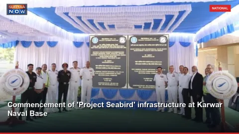 Commencement of 'Project Seabird' infrastructure at Karwar Naval Base