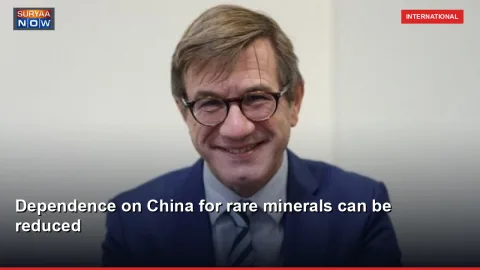 Dependence on China for rare minerals can be reduced