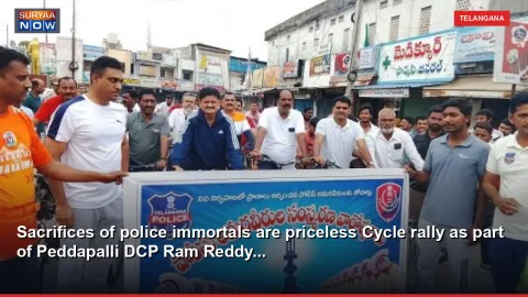 Sacrifices of police immortals are priceless Cycle rally as part of Peddapalli DCP Ram Reddy...
