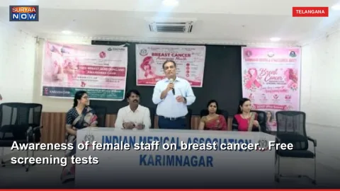 Awareness of female staff on breast cancer.. Free screening tests