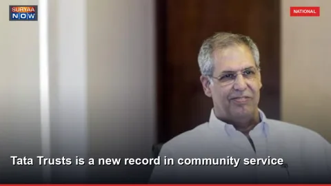 Tata Trusts is a new record in community service