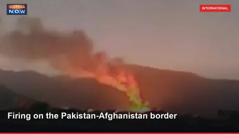 Firing on the Pakistan-Afghanistan border