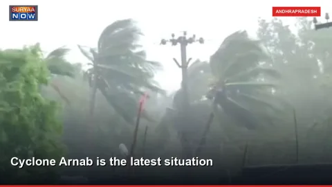 Cyclone Arnab is the latest situation