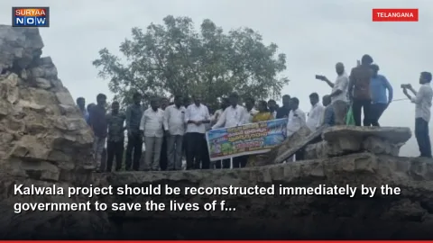Kalwala project should be reconstructed immediately by the government to save the lives of f...