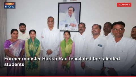 Former minister Harish Rao felicitated the talented students