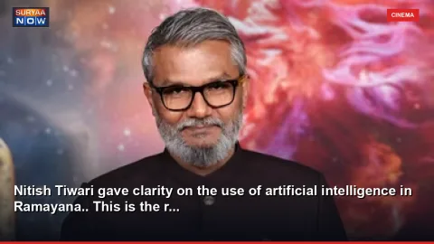 Nitish Tiwari gave clarity on the use of artificial intelligence in Ramayana.. This is the r...