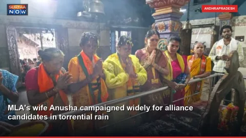 MLA's wife Anusha campaigned widely for alliance candidates in torrential rain