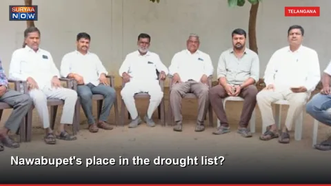 Nawabupet's place in the drought list?