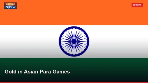 Gold in Asian Para Games