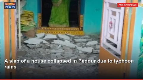 A slab of a house collapsed in Peddur due to typhoon rains