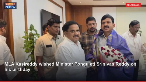 MLA Kasireddy wished Minister Ponguleti Srinivas Reddy on his birthday