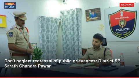 Don't neglect redressal of public grievances: District SP Sarath Chandra Pawar