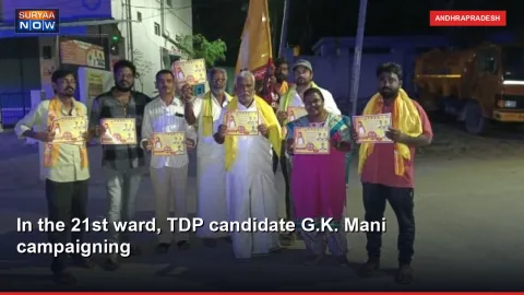 In the 21st ward, TDP candidate G.K. Mani campaigning