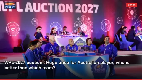 WPL 2027 auction.. Huge price for Australian player, who is better than which team?