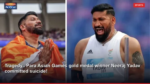 Tragedy.. Para Asian Games gold medal winner Neeraj Yadav committed suicide!
