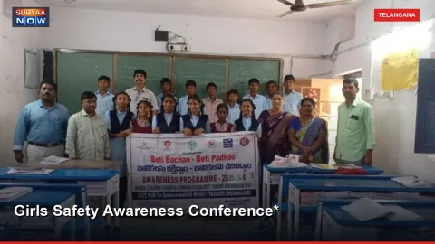 Girls Safety Awareness Conference*