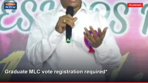 Graduate MLC vote registration required*