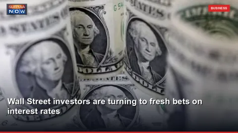 Wall Street investors are turning to fresh bets on interest rates