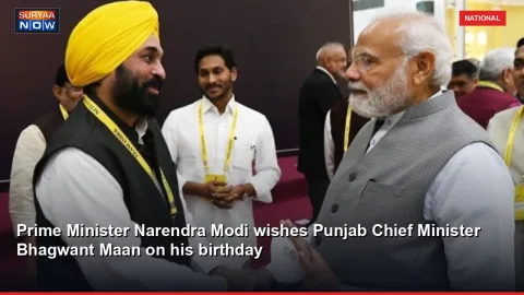 Prime Minister Narendra Modi wishes Punjab Chief Minister Bhagwant Maan on his birthday