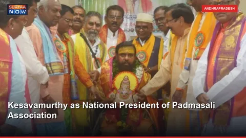Kesavamurthy as National President of Padmasali Association