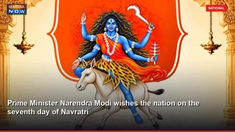 Prime Minister Narendra Modi wishes the nation on the seventh day of Navratri