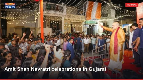 Amit Shah Navratri celebrations in Gujarat