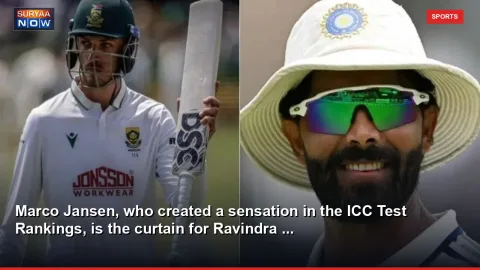 Marco Jansen, who created a sensation in the ICC Test Rankings, is the curtain for Ravindra ...