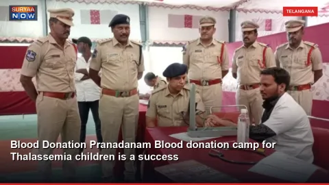 Blood Donation Pranadanam Blood donation camp for Thalassemia children is a success