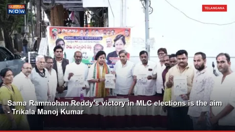 Sama Rammohan Reddy's victory in MLC elections is the aim - Trikala Manoj Kumar