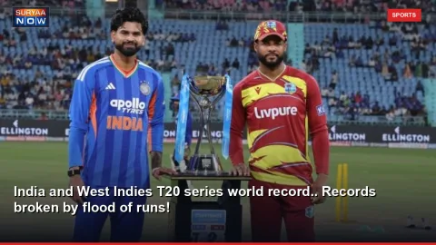 India and West Indies T20 series world record.. Records broken by flood of runs!