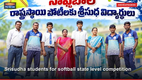 Srisudha students for softball state level competition