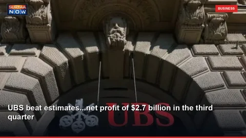 UBS beat estimates...net profit of $2.7 billion in the third quarter
