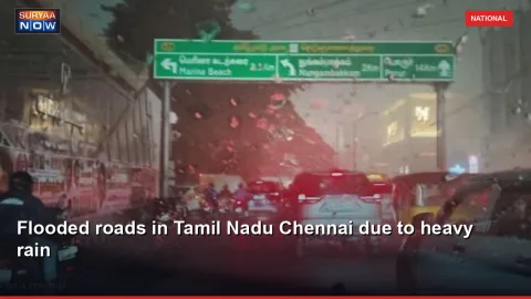 Flooded roads in Tamil Nadu Chennai due to heavy rain