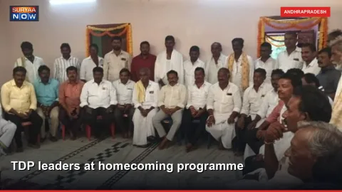 TDP leaders at homecoming programme