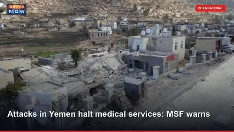 Attacks in Yemen halt medical services: MSF warns
