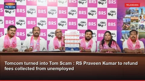 Tomcom turned into Tom Scam : RS Praveen Kumar to refund fees collected from unemployed