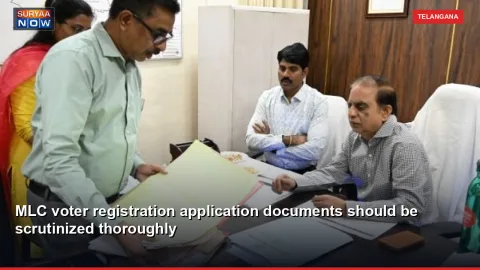 MLC voter registration application documents should be scrutinized thoroughly