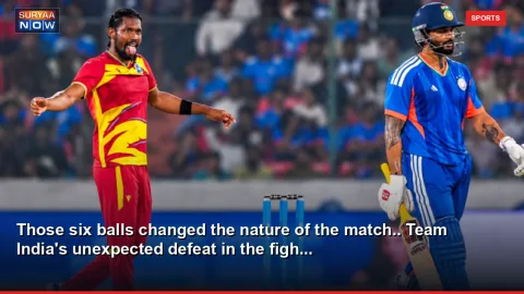 Those six balls changed the nature of the match.. Team India's unexpected defeat in the figh...